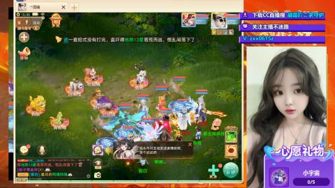 礼包码：凝霜666