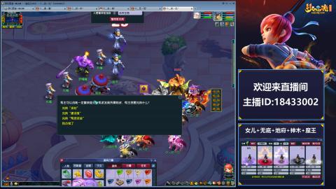 2020养号中!~~来一起刷本！！