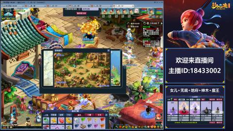 2020养号中!~~来一起刷本！！