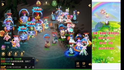 认真日常~接各种托管~