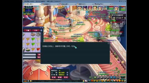 144储备飞升慢慢来