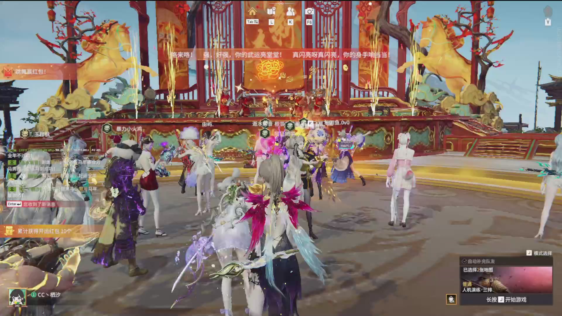 沉迷直播，无法自拔