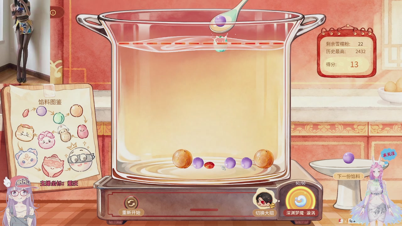 美貌与智慧并存，颜值与才华齐飞