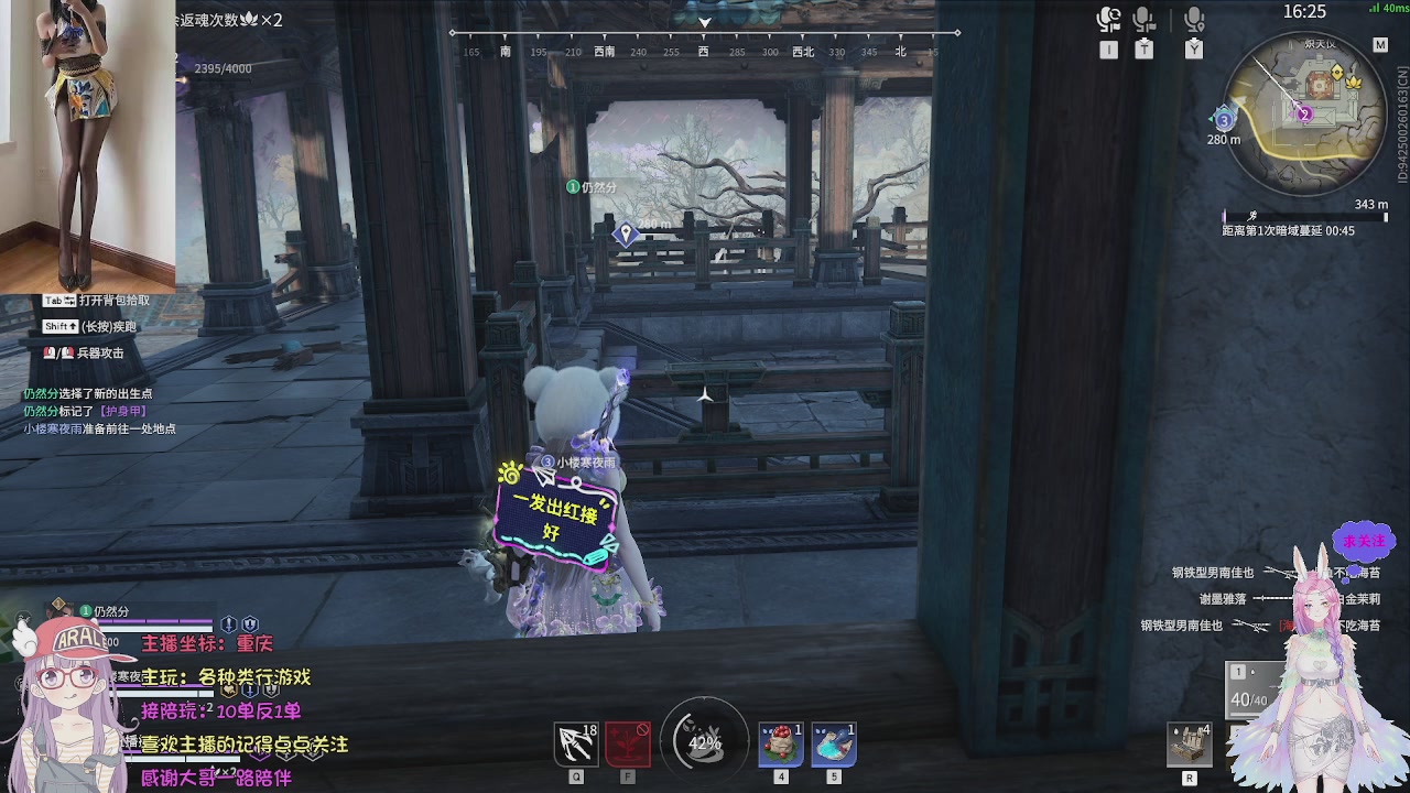 美貌与智慧并存，颜值与才华齐飞