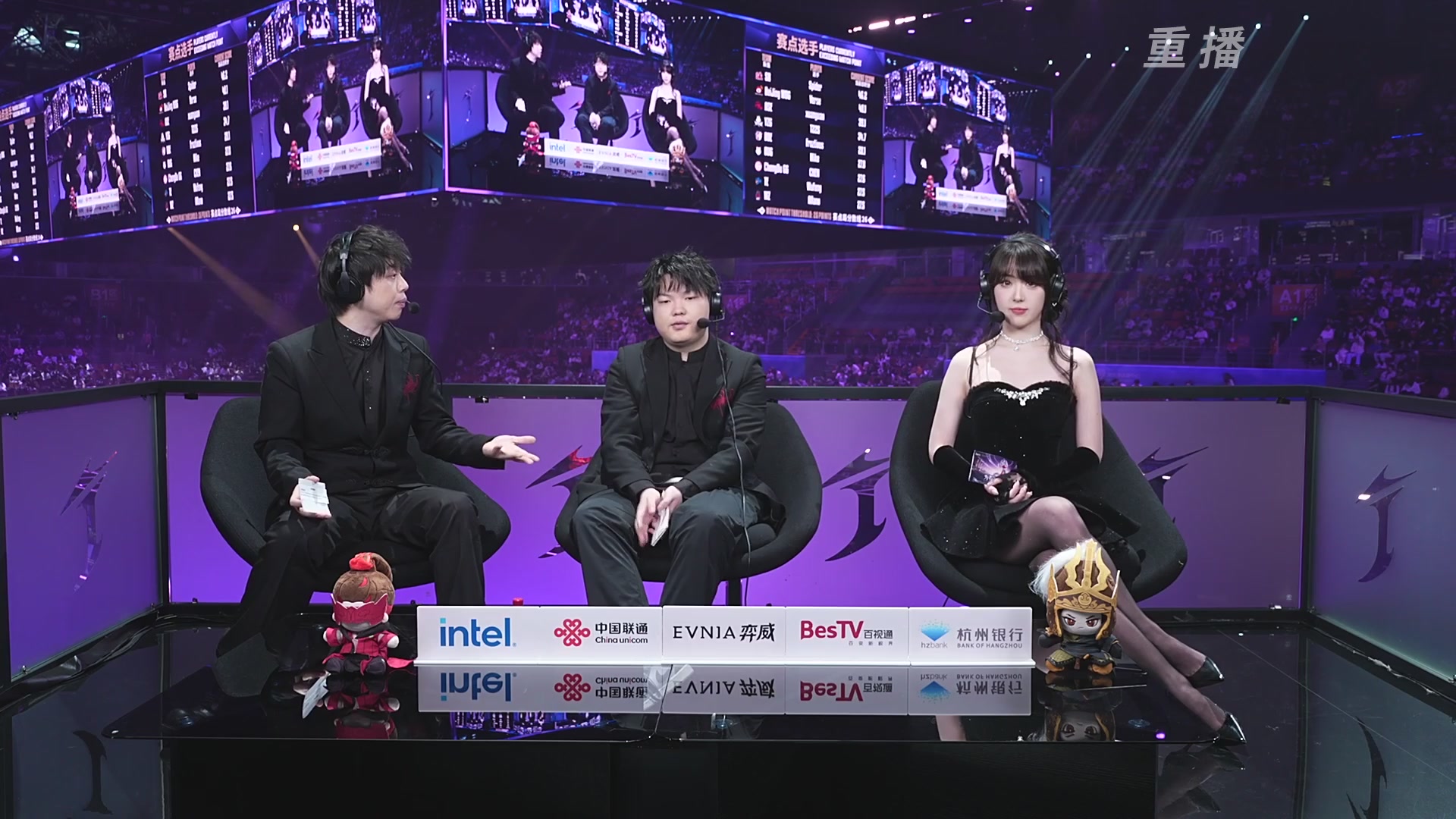 【重播】2025永劫无间 世界冠军赛