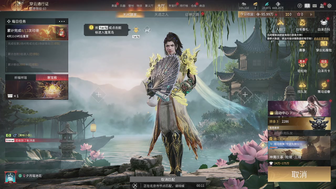 今天也是努力的一天