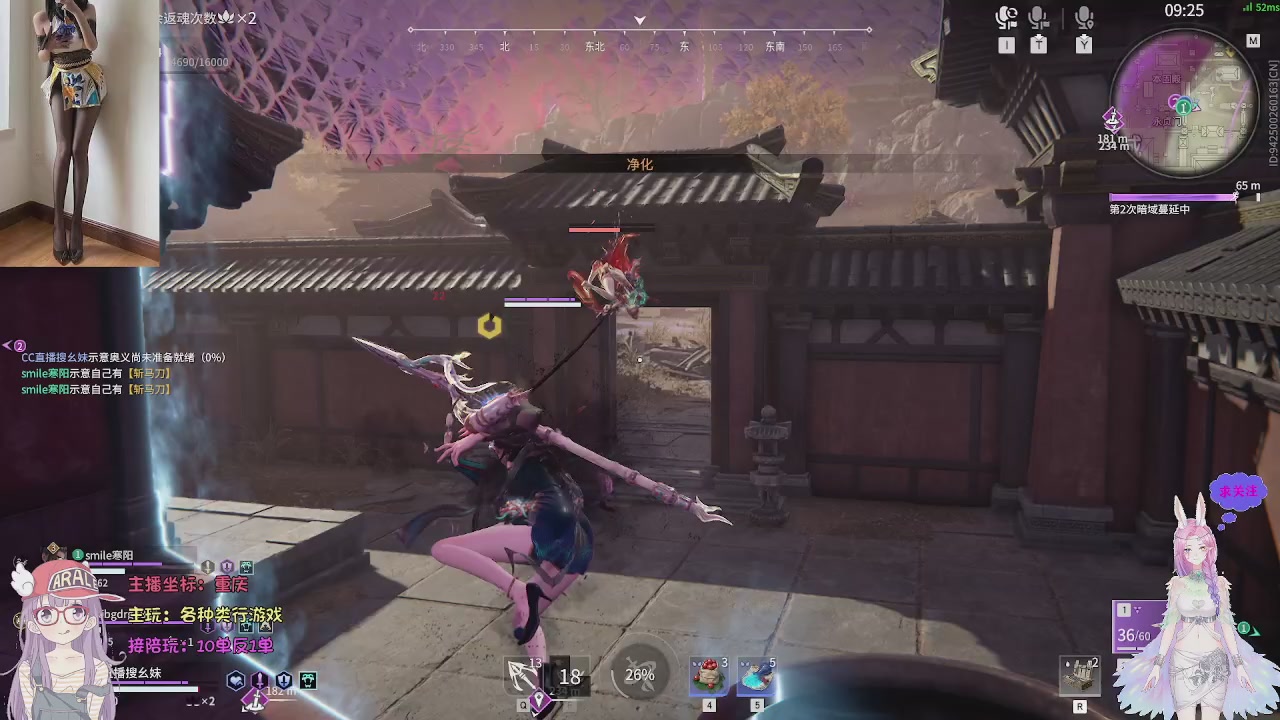 美貌与智慧并存，颜值与才华齐飞