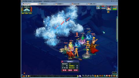 144储备飞升慢慢来