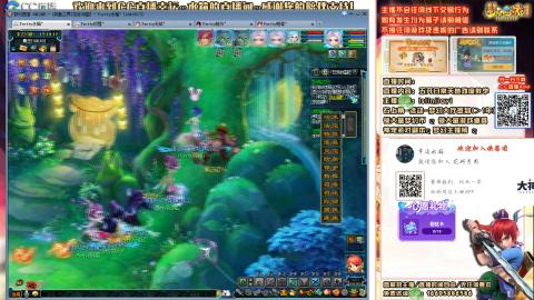 2026大家马年发大财