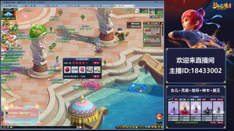 2020养号中!~~来一起刷本！！