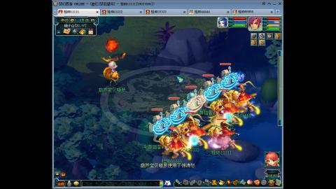 狮驼凌波随缘刷铃铛