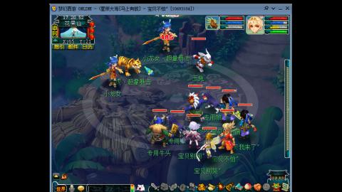 星辰大海  马上有钱