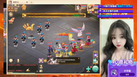 礼包码：凝霜666