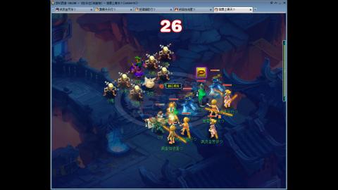 144储备飞升慢慢来