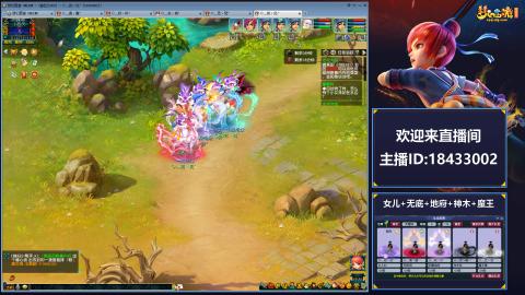 2020养号中!~~来一起刷本！！