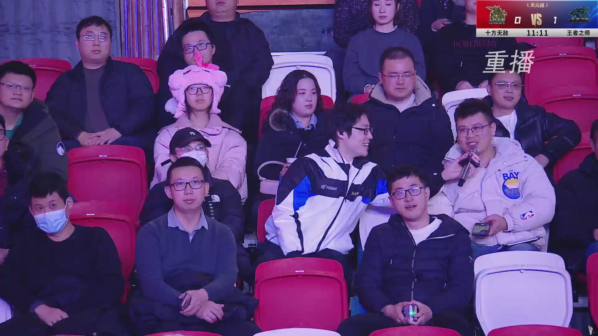 【重播】2025群雄逐鹿X9年度总决赛