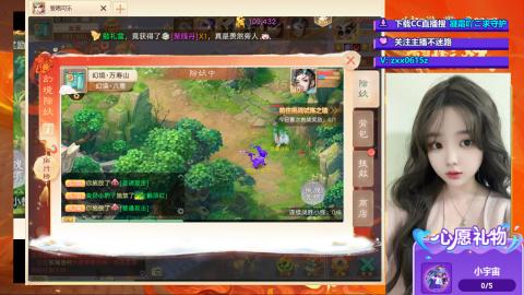 礼包码：凝霜666