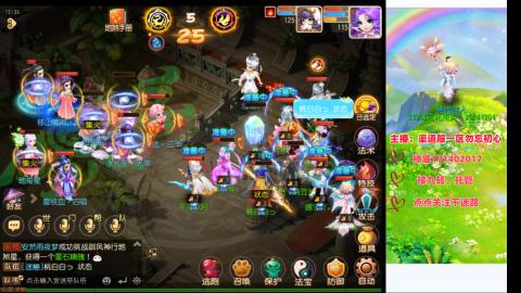 认真日常~接各种托管~