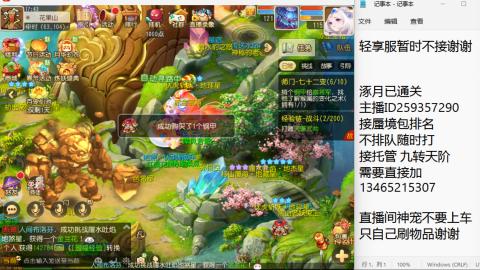 只希望我能带给你们快乐