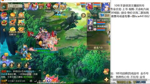 接熔练-找号-金银-练宠粽子月饼