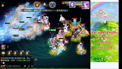 认真日常~接各种托管~