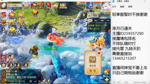 只希望我能带给你们快乐