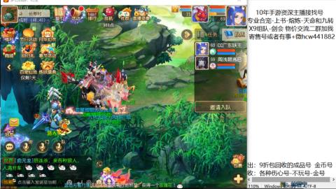 接熔练-找号-金银-练宠粽子月饼