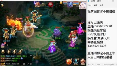 只希望我能带给你们快乐