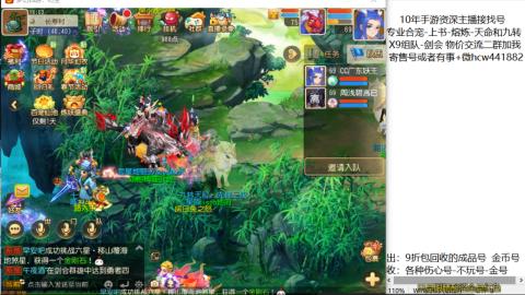 接熔练-找号-金银-练宠粽子月饼