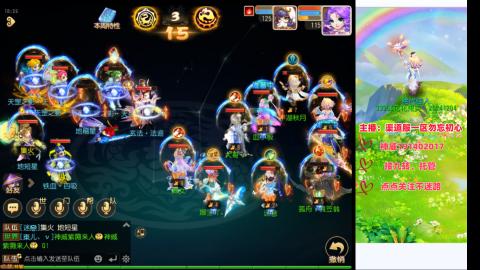 认真日常~接各种托管~