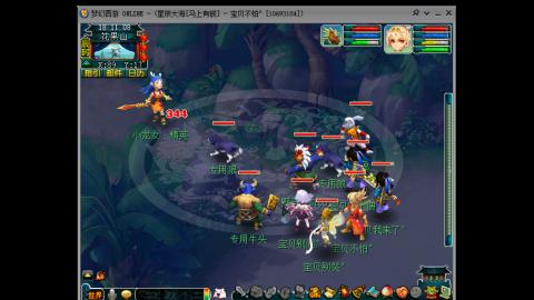 星辰大海  马上有钱