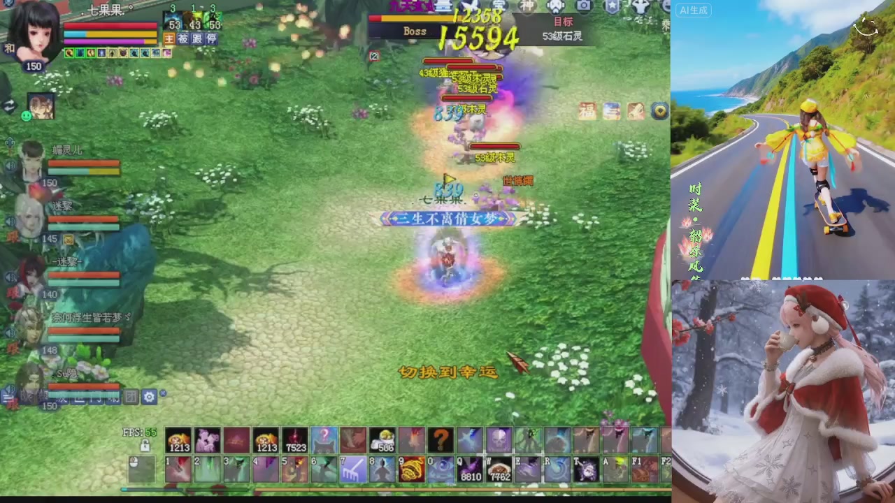 欢欢乐乐过大年 别忘了领分