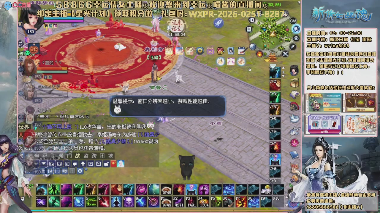 听歌，游戏。。