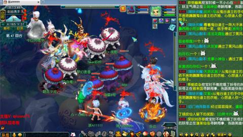 雨哥啊-指挥第一视角PK