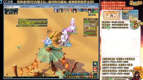 陕西区大雁塔从0起步到飞升......