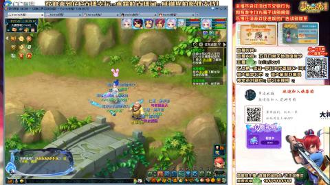 2026大家马年发大财