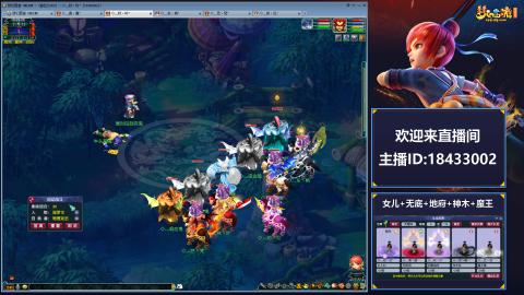 2020养号中!~~来一起刷本！！