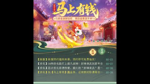 只希望我能带给你们快乐