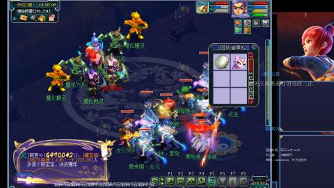 凌波三法的痛苦