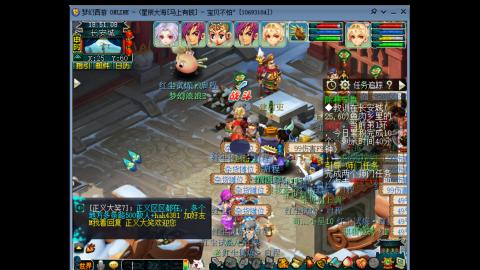 星辰大海  马上有钱