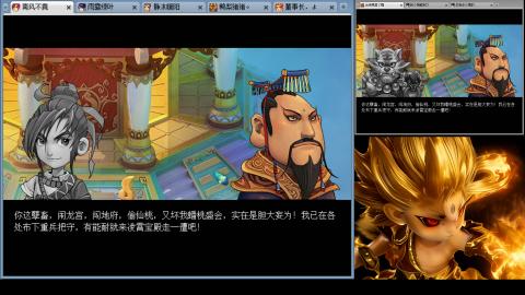 175化生四固日常