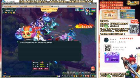 2026大家马年发大财