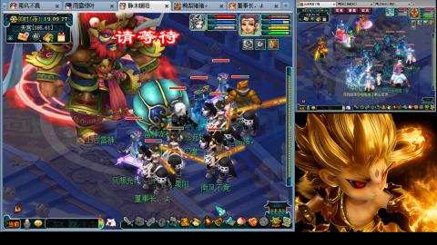 175化生四固日常