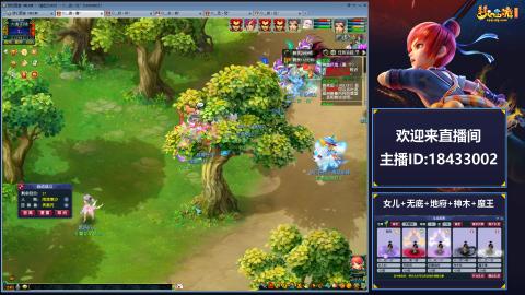 2020养号中!~~来一起刷本！！