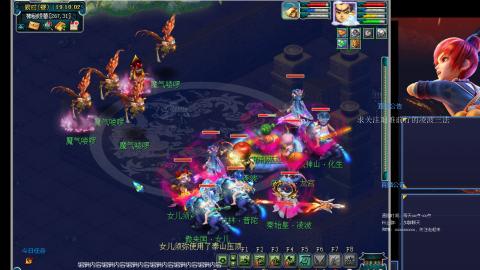 凌波三法的痛苦