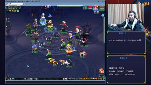 进来你就出不去了