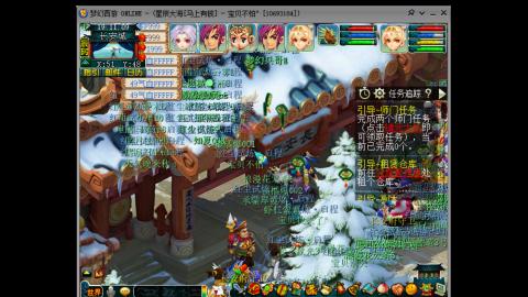 星辰大海  马上有钱