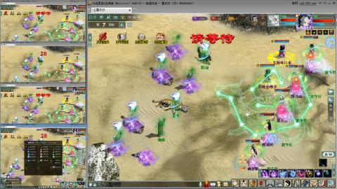 忘毒双盘甘霖的日常队伍