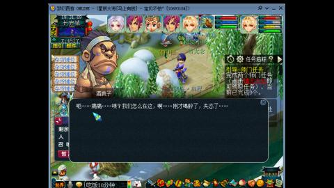 星辰大海  马上有钱