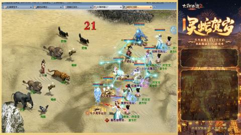 每天赚够一亿就下号~